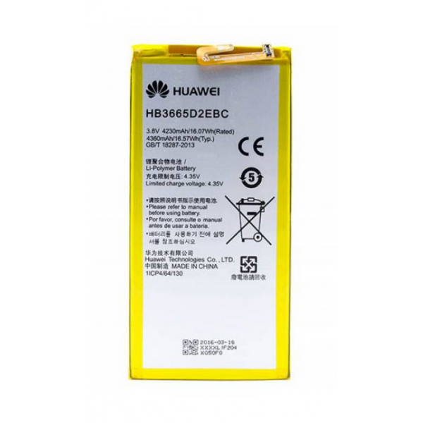 Батарея Huawei HB3665D2EBC (Ascend P8 Max) [Original PRC]